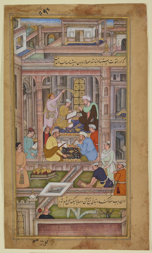 Artist in the Court Atelier, from the Akhlaq-I-Nasiri (Ethics of Nasiri) ca. 1590-1595